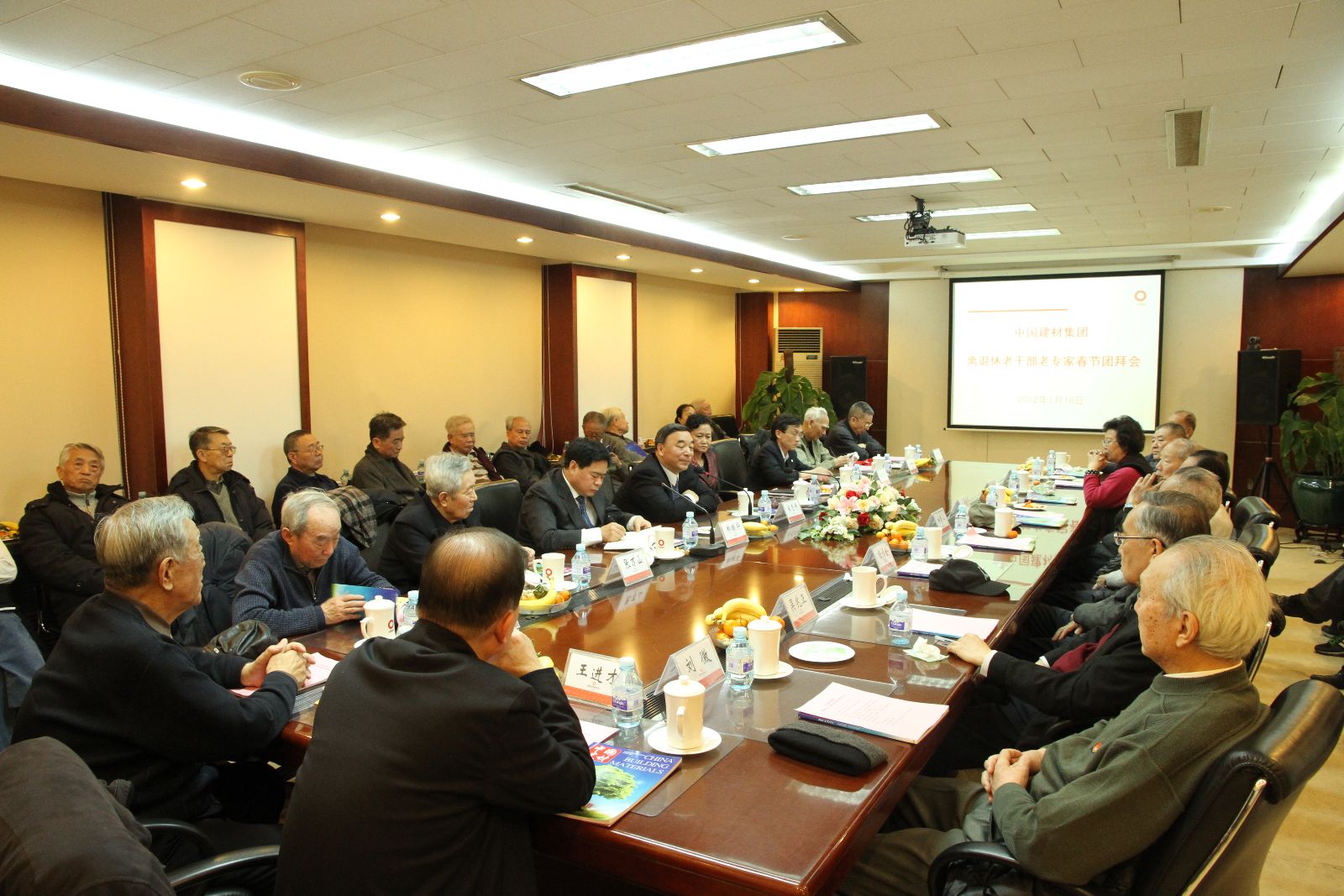 8040威尼斯(中国)有限公司官网